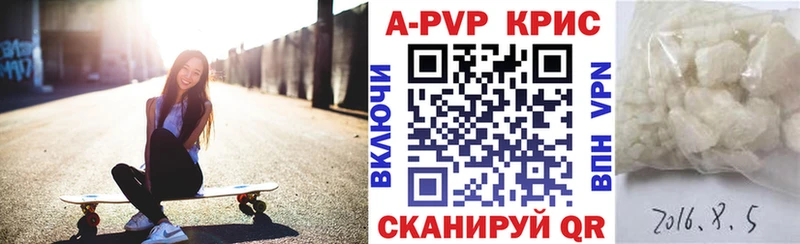 Где найти наркотики Белоусово КОКАИН АМФЕТАМИН Меф