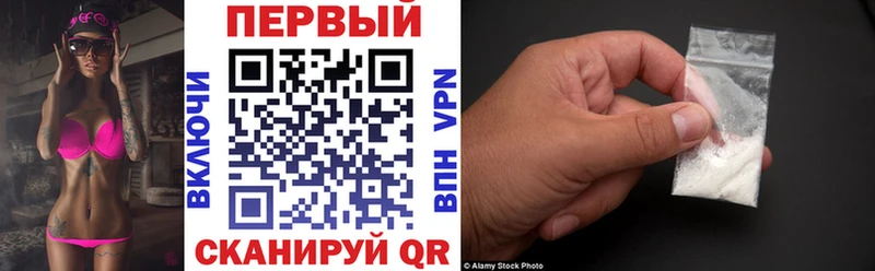 Amphetamine VHQ  blacksprut ссылки  Белоусово  даркнет сайт 