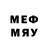 МЕТАМФЕТАМИН мет FANE GO
