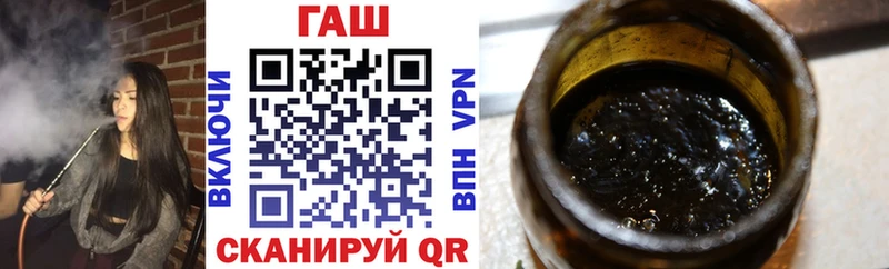 Гашиш ice o lator Белоусово