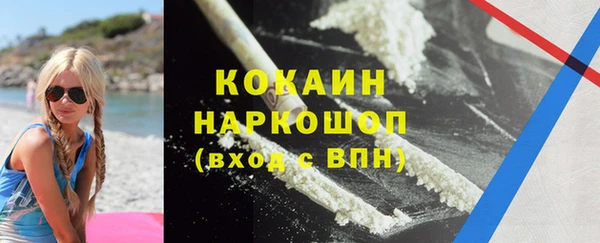 прущие крисы Богданович
