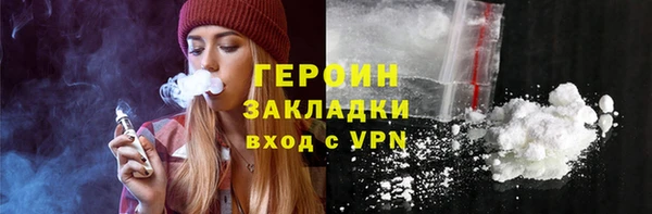 МДПВ Богородицк