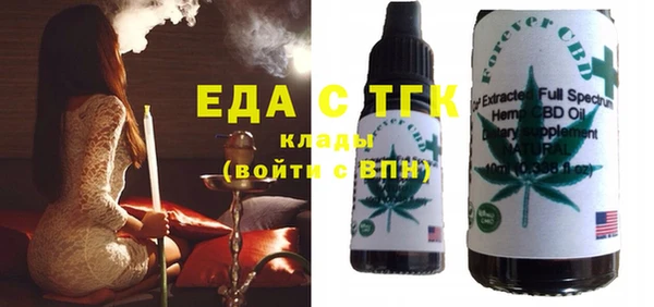 прущие крисы Богданович