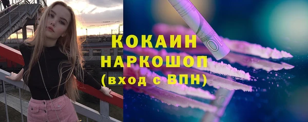прущие крисы Богданович