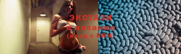 прущие крисы Богданович