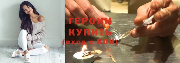 МДПВ Богородицк