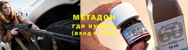 прущая мука Белоозёрский