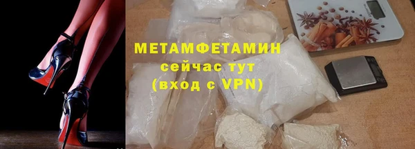 прущие крисы Богданович