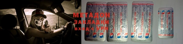 МДПВ Богородицк