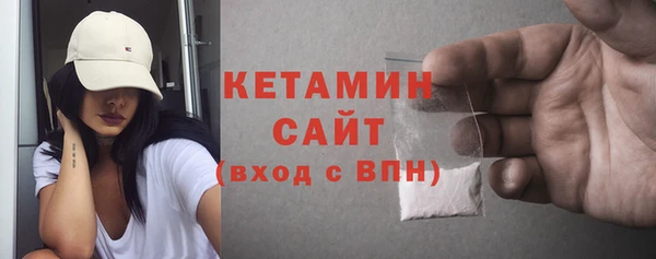 прущие крисы Богданович