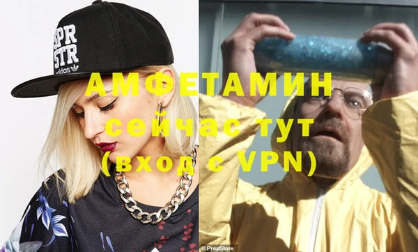 прущие крисы Богданович