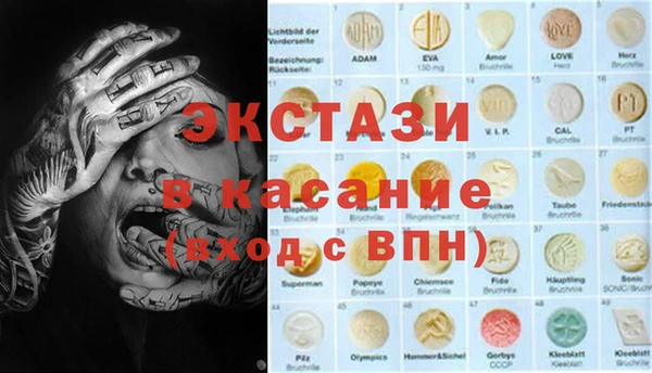 МДПВ Богородицк