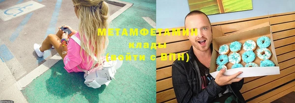 МДПВ Богородицк