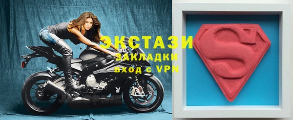 прущие крисы Богданович
