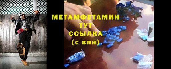 прущие крисы Богданович