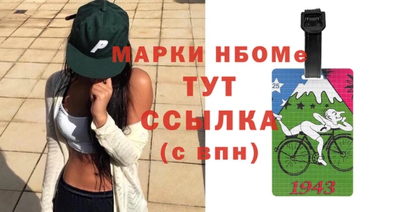 МДПВ Богородицк