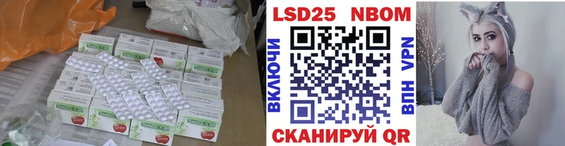 ЛСД экстази кислота  Белоусово 