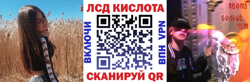 купить наркотики цена  omg рабочий сайт  Марки N-bome 1,8мг  Белоусово 